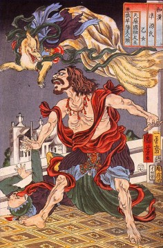 Utagawa Kuniyoshi Painting - Príncipe Hanzoku aterrorizado por un zorro de nueve colas Utagawa Kuniyoshi Ukiyo e